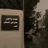 m7o5235