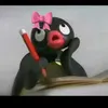 galapapysmerfa