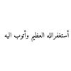 مًحًمًدٍ🍀
