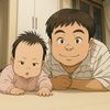 user840338860315