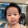 eiuanh116