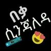 funytsr6754