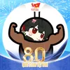 kiri_928