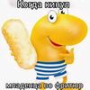 tvoypapa7771