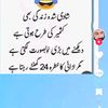 asif21938