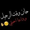 qw.qw161