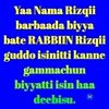user68352877607490