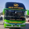 shaheen_express.99