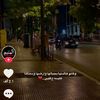 user4817097381233