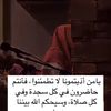 baraa24333