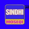 Sindhi Moseqi Abid Ali