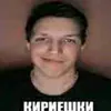 kirieshky_mzlff