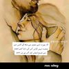 fiza.ali525