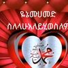 user41210874472513