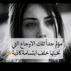 saddamhameid427