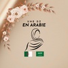 une.dz.en.arabie