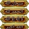 user8713497886785