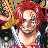 shanks_sigma