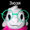 user7374056162981