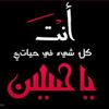 bushraalasfoor313