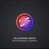 videograph.kokshetau