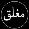 yasseraltaie02