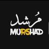 pubgmurshad2