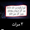 userinshaaallah