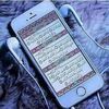 torki.benbrahim