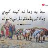 qadeer.khan.khano