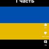 ruslanafelbaba