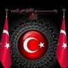 atabeygarip