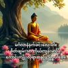 love..story61