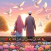 mrssufyan86