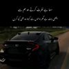 ahmed.shah609