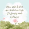 user52432446612808