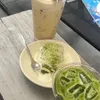 .sieungok