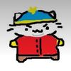 Atiye