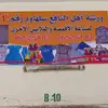 user1856103001175