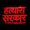 surijan.adhikari