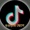 amjad.hussain0015