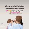 zahra.fadil4