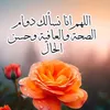 user77090504618370