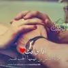 asmaahemn570