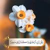 muna.haadii