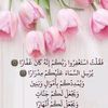 rhma.ahmed97