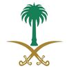 سُبحان الله