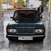 bitch6700
