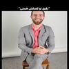 artinjafari76