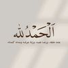riadh_rigi